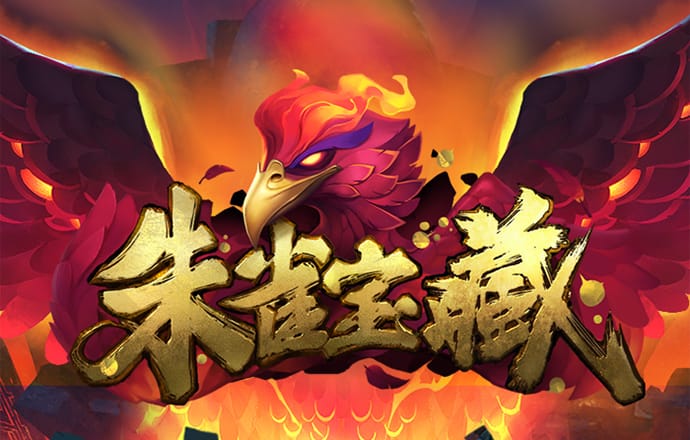 尤珍华