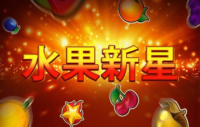荆雁腾