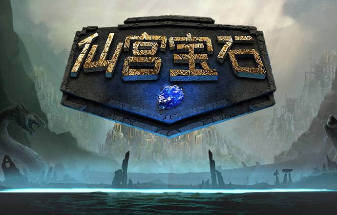 皇冠新体育app下载官网手机版